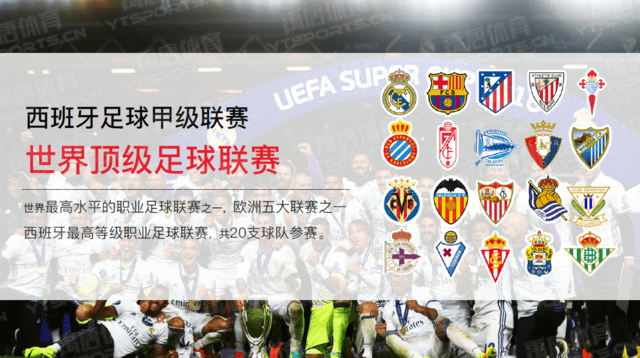 英超战报：B费2射1传，姆伯莫破门，曼联4-1狼队（英超快讯：B费梅开二度送助攻，姆伯莫破门，曼联4比1击退狼队）