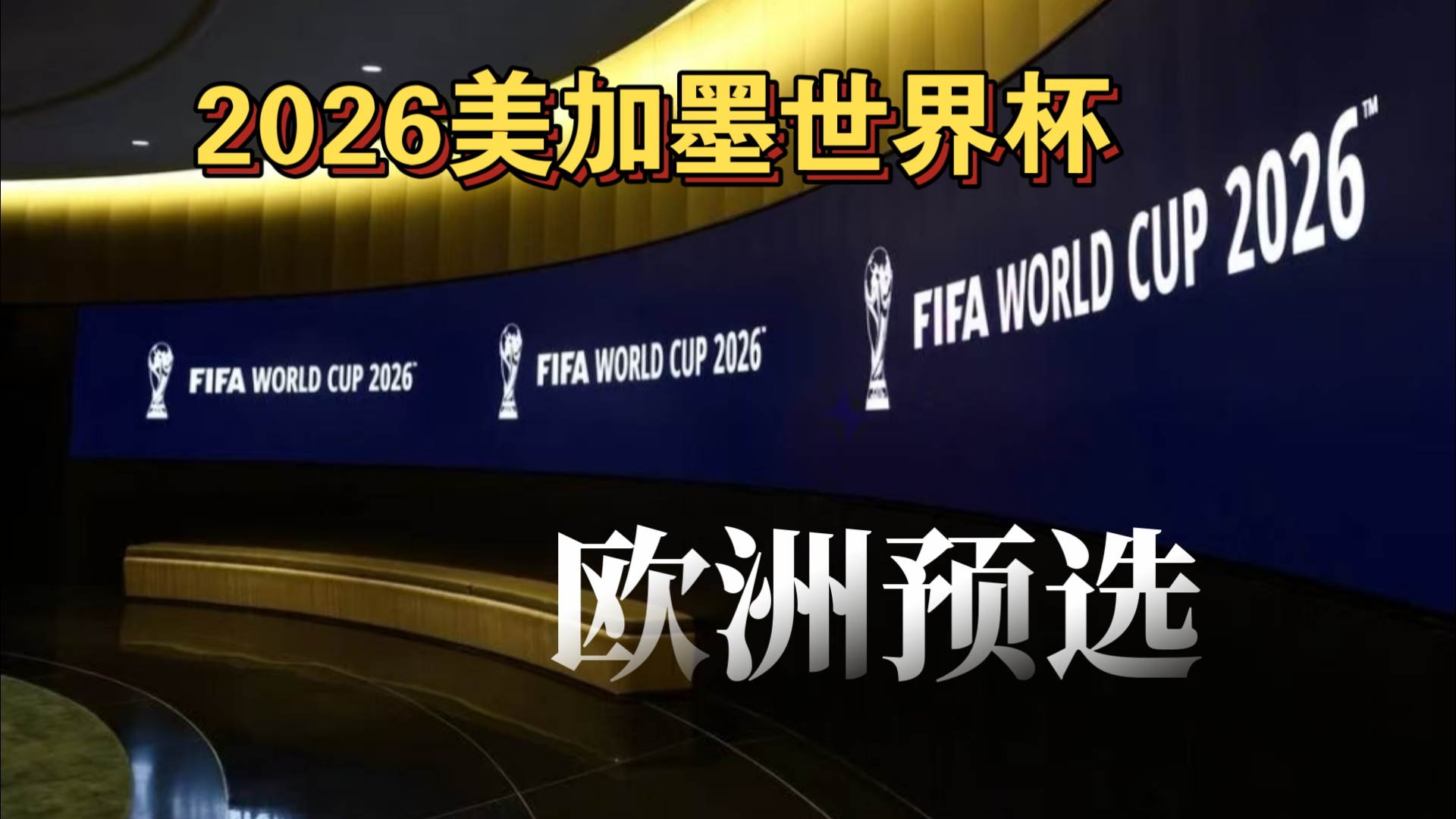 天空体育：曼联有意引进巴黎门将多纳鲁马（天空体育：曼联欲签巴黎门将多纳鲁马）