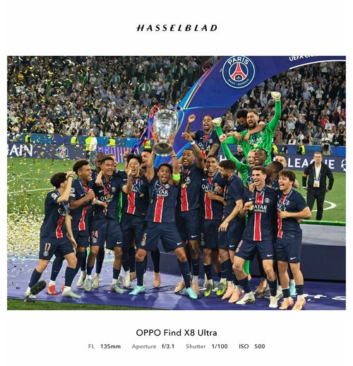 2025意大利足球盛典评最佳阵：劳塔罗领衔，国米5人入选（2025意大利足球盛典最佳阵容出炉：劳塔罗坐镇，国米五将上榜）