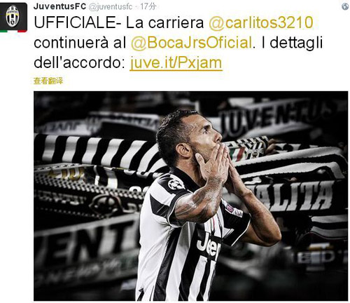 记者：米兰可能尝试冬窗送走圣地亚哥，然后再签更高效的前锋（记者：米兰考虑冬窗送走圣地亚哥，转而引进更高效前锋）