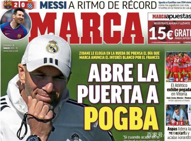 卫报：澳超削减分红+工资帽引发不满，球员工会准备罢赛抗议（卫报：澳超下调分红并收紧工资帽引发风波，球员工会酝酿罢赛行动）