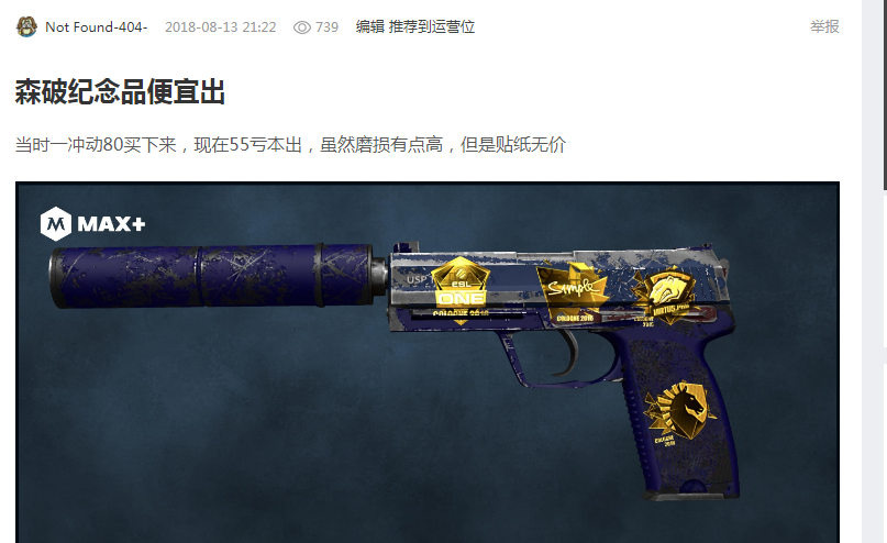 深层原因 深层原因